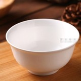 唐山骨瓷 纯白 4.25金盅碗 米饭碗 中式碗