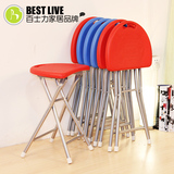 塑料折叠凳折叠椅 便携式休闲凳时尚折凳 折叠式坐凳