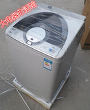 原厂正品Sanyo/三洋 XQB60-M808N超值特价全自动波轮洗衣机发票