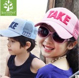 韩国代购TAKE网顶帽 春夏儿童男女童宝宝帽子鸭舌帽棒球帽包邮