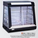 R60-2 保温柜 展示柜 弧形保温展示柜