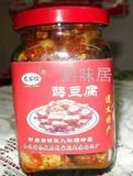 贵州特产  龙家坝香辣霉豆腐  豆腐乳 248g 健康食品
