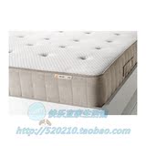 6IKEA 赫森 袋装弹簧床垫 自然色 硬型/中等硬度◆成都宜家代购
