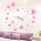 可移除墙贴纸卧室温馨床头装饰 粉色百合花朵田园植物花卉贴画