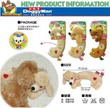 日本多格漫Doggyman狗宠物靠枕靠垫猫狗枕头玩具狗狗玩具绒毛玩具