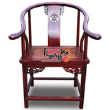 东阳木雕镂空中式雕花圈椅太师椅仿古家具实木榆木明清特价2016