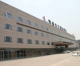 北京四星级酒店预订-新国展地区 北京凯盛兴丰国际酒店