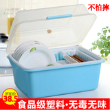 塑料碗柜带盖放碗箱洗碗架碗碟沥水篮双层大号厨房碗筷餐具收纳盒