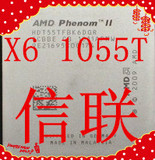 AMD Phenom II X6 1055T  95W 散片一年包换 现货出售