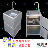 铝合金柜子厨房水池柜子单盆水槽柜洗菜盆柜洗碗柜不锈钢水池柜