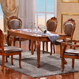 美式长方形餐桌 欧式仿古餐桌皮椅 实木雕花饭桌子1.2~2米餐桌椅