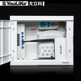 尤立科5-4弱电箱家用中小号套装光纤集线箱布线箱多媒体信息空箱