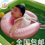 原装正品ABC婴儿游泳圈儿童救生圈宝宝腋下圈加厚 大小号特价包邮