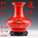 景德镇陶瓷小花瓶 中国红瓷器家居客厅花瓶摆件简约现代新婚礼品