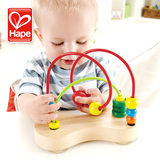 德国hape儿童玩具泡泡乐1-3岁宝宝益智创意串珠绕珠专柜正品促销