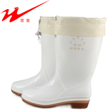 双星冬季中筒水靴加绒保暖雨靴水鞋女雨鞋防滑白色卫生食品靴工作