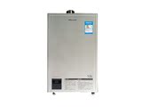 ISQ20-10ET15万和燃气热水器全国联保燃气热水低水压 恒温