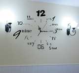 个性创意数字时钟钟表墙贴 客厅卧室书房背景墙装饰墙贴 贴画