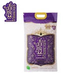 【顺丰包邮】香纳兰泰国茉莉香米5kg泰国原装进口大米获奖优质稻