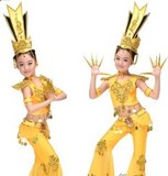 少数民族儿童演出服装女童少儿千手观音舞蹈服头饰指甲古典敦煌黄