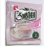 台湾进口特产 三点一刻  经典玫瑰花果奶茶 20g 试吃装