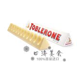 代购瑞士原装进口卡夫TOBLERONE三角白巧克力100g朱古力现货特价