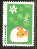 2003韩国邮票，生肖羊，1全。