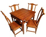 红木方桌四方桌花梨木客厅茶桌椅组合明清古典餐桌棋牌桌洽谈桌