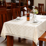 宝太郎新款 棉麻欧式时尚 纯色餐桌布圆桌布茶几布两色桌旗