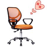 新品舒适网布椅简约家用电脑椅人体工学靠背办公椅旋转移动职员椅