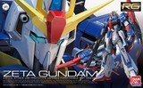 万代BANDAI正品 RG 10 MSZ-006 Zeta Gundam Z 高达