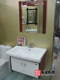 惠达 组合洗脸洗手盆池洗漱台卫生间卫浴镜实木浴室柜 HDFL027