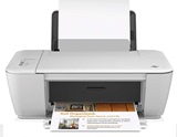 包邮惠普1510彩色喷墨一体机复印扫描 学生家用打印机小型 替1050