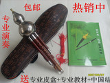 葫芦丝乐器专卖（专业演奏）不锈钢葫芦红木管可拆葫芦丝降B调C调