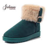 2015秋冬季新款加厚保暖女鞋平底皮带扣短筒雪地靴女式短靴特价