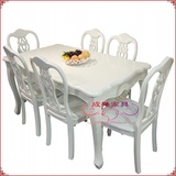 成林家具 实木餐桌 欧式餐桌 橡木餐桌椅 田园餐桌白色美式餐桌椅