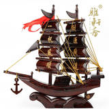 红木工艺品龙船帆船摆件 实木质一帆风顺开业乔迁办公创意礼品