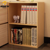 宽40简易两层床头柜中纤板双层小书柜书架实木多功能储物置物柜