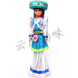 云南少数民族特色娃娃摆件56民族手工艺品人偶娃娃纳西族