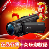 Sony/索尼 FDR-AX100E 4K高清摄像机 CX900E 正品行货 全国联保