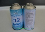 批发制冷剂冰箱冰柜R12冷媒冰箱雪种压缩机充氟小瓶毛重250克