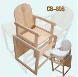 最新款全实木儿童餐椅 聪明宝宝餐椅806儿童两用婴儿餐桌