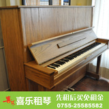 YAMAHA W105系列 日本原装钢琴租赁  深圳二手琴 演奏型 按年出租