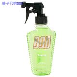 Bod Man Tekno by Parfums De Coeur Body Spray 8 oz for Men +