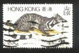 〓☆瑞宝楼★〓回归前香港纪念邮票（散票）：五间狸.实卖0.6元