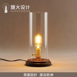 创意老北京玻璃罩原木台灯吧台卧室床头客厅复古怀旧古典纯铜灯头
