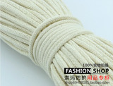 10MM软棉线绳 全棉编织绳 捆绑绳 晾衣绳 装饰绳 100米/捆
