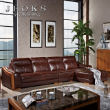 乔克斯全实木沙发组合客厅转角沙发真皮沙发水曲柳客厅家具LF665