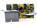 原装苏泊尔电磁炉配件主板电脑板电路板C21-SDHC17 C21-SDHC2011