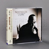 正版专辑|久石让:钢琴故事系列3 乡愁Nostalgia(CD)